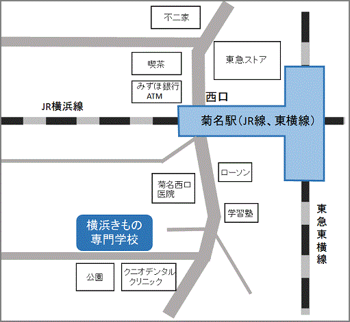 矢沢学園　横浜きもの専門学校アクセス地図